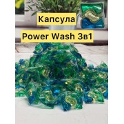 Капсула Поштучно Power Wash Універсал 3в1